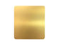 황금 색깔은 건축 훈장을 위한 양극 처리한 알루미늄 패널 5052를 솔질했습니다